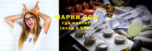 круглые Верхнеуральск