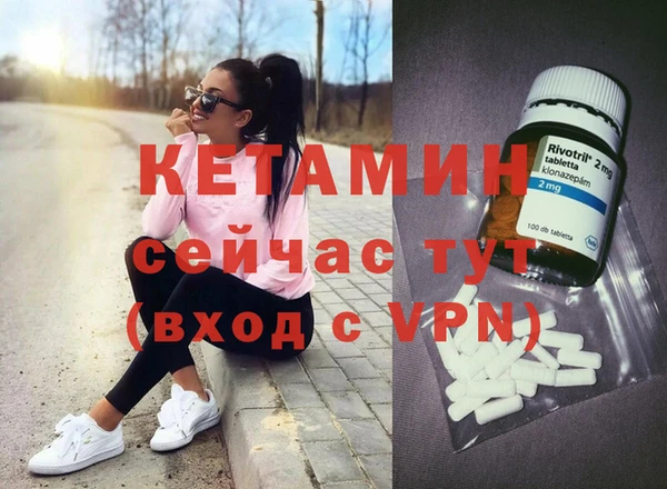 Альфа ПВП Верхний Тагил