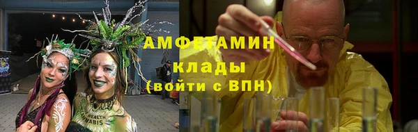 2c-b Бронницы