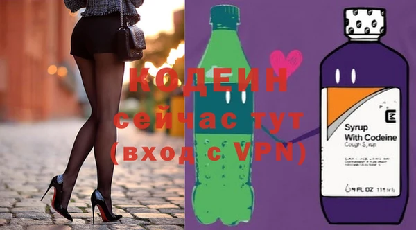 круглые Верхнеуральск