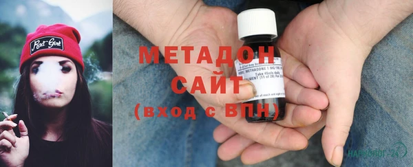 Альфа ПВП Верхний Тагил