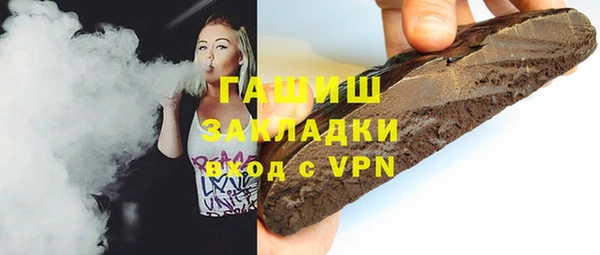 Альфа ПВП Верхний Тагил