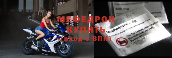Альфа ПВП Верхний Тагил