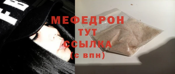 круглые Верхнеуральск