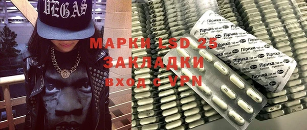 круглые Верхнеуральск