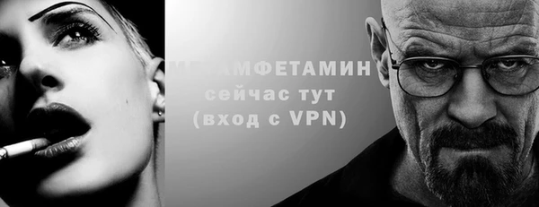 круглые Верхнеуральск