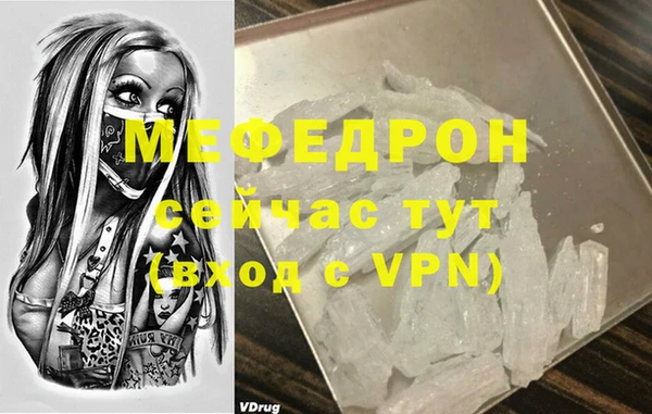 Альфа ПВП Верхний Тагил