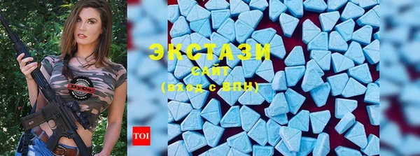 круглые Верхнеуральск