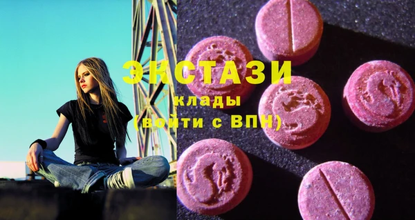 круглые Верхнеуральск