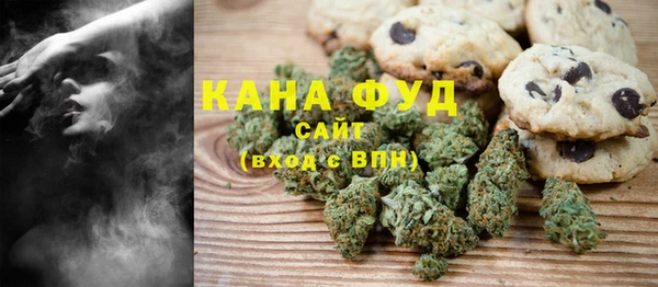 прущая мука Инта