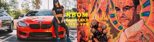 круглые Верхнеуральск