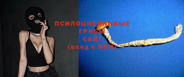круглые Верхнеуральск