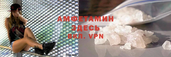 Альфа ПВП Верхний Тагил