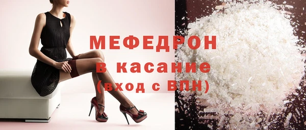 круглые Верхнеуральск