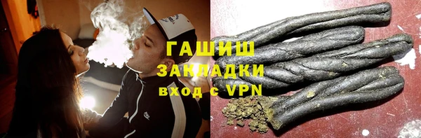 трава Иннополис