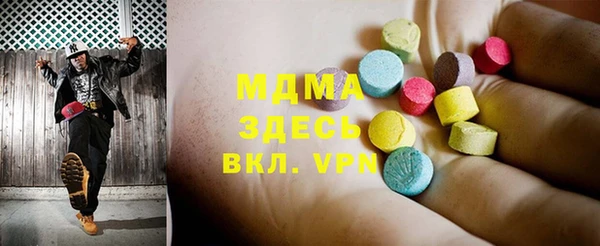 Альфа ПВП Верхний Тагил