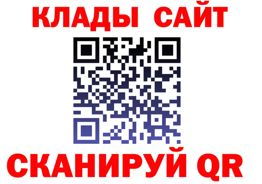 МЕФ 4 MMC ТОР площадка kraken Гаврилов Посад