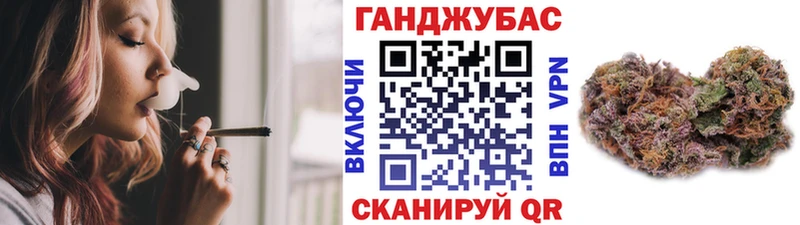 Конопля VHQ  купить  сайты  Гаврилов Посад 